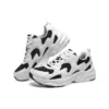 Sapatos Bob’s Bamina 2 “Cloud White Black”