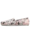 Sapatos Bob’s Plush Low – Rosa