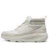 Sapatos Bobs Sparrow 2.0 “Beige”