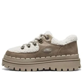 Sapatos casuais de plataforma alta “Castanho Branco”