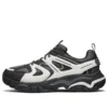 Sapatos casuais RX FIT Stak Ultra Treso Preto/Branco