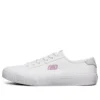Sapatos casuais V”lites Branco