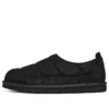 Sapatos Comfy Tasman “Black”