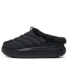 Sapatos Confortáveis Bobs “Core Black”