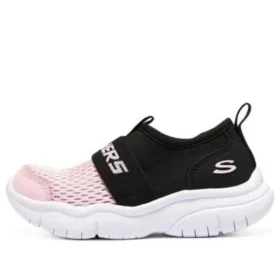Sapatos confortáveis sem atacadores “Rosa Preto”