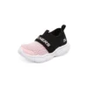 Sapatos confortáveis sem atacadores “Rosa Preto”