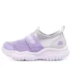 Sapatos confortáveis sem atacadores “Roxo Prateado”