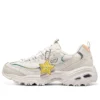 Sapatos D’ Lites 1.0 “Beige White Yellow”