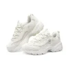 Sapatos D’ Lites 1.0 “Branco Rosa”
