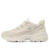 Sapatos D’ Lites 1.0 Chunky “Branco Creme”