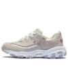 Sapatos D’ Lites 1.0 Low-Top Daddy Bege