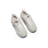 Sapatos D’ Lites 1.0 Low-Top Daddy Bege