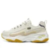 Sapatos D’ Lites 4.0 “Bege Amarelo”