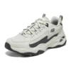 Sapatos D’ Lites 4.0 “Branco Cinza”