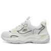 Sapatos D’ Lites 4.0 “Cinza Branco”