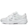 Sapatos D Lites Airy Low Chunky Brancos