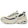 Sapatos D’ Lites Zip Along “Beige Blue”