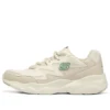 Sapatos de corrida baixos D Lites Airy Brancos