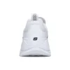 Sapatos de corrida baixos Kozmiks Branco