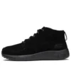 Sapatos de corrida Burst Preto
