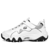 Sapatos de corrida casuais D lites 2.0 para crianças Branco
