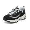 Sapatos de corrida D Lites 1.0 Fashion Preto/Branco