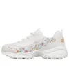 Sapatos de corrida D’ Lites 1.0 Low Branco