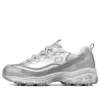 Sapatos de corrida D’ Lites 1.0 low GS Prateado