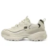 Sapatos de corrida D’ Lites 1.0 Marathon “Bege Preto”