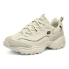 Sapatos de corrida D’ Lites 1.0 Marathon “Bege Preto”