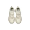 Sapatos de corrida D’ Lites 1.0 Marathon “Bege Preto”