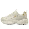 Sapatos de corrida D’ Lites 1.0 Marathon “Beige Gold”