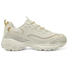 Sapatos de corrida D’ Lites 1.0 Marathon “Beige Gold”