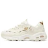 Sapatos de corrida D’ Lites 1.0 Marathon “Beige White”