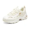 Sapatos de corrida D’ Lites 1.0 Marathon “Beige White”