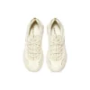 Sapatos de corrida D’ Lites 1.0 Marathon “Beige White”