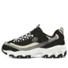 Sapatos de corrida D’ Lites 1.0 Marathon “Preto Cinza Bege”