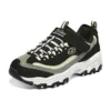Sapatos de corrida D’ Lites 1.0 Marathon “Preto Cinza Bege”