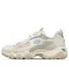 Sapatos de corrida D lites 2.0 Branco/Castanho/Azul