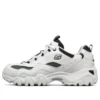 Sapatos de corrida D’ Lites 2.0 Branco/Preto