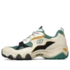 Sapatos de corrida D’ Lites 2.0 Branco/Verde