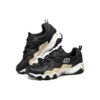 Sapatos de corrida D’ Lites 2.0 Preto/Branco