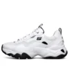 Sapatos de corrida D lites 3.0 Branco
