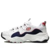 Sapatos de corrida D’ Lites 3.0 Zenway de cano baixo Branco/Azul/Vermelho