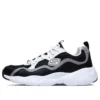 Sapatos de corrida D’ Lites Airy Preto/Branco/Cinzento
