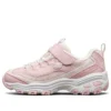 Sapatos de corrida D’ Lites Low Rosa