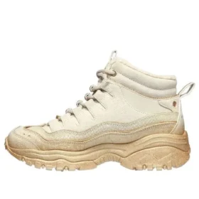 Sapatos de corrida de cano alto Energy Dourado
