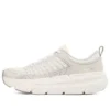 Sapatos de corrida de cano baixo com Max Cushioning Branco/Cinzento