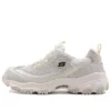 Sapatos de corrida de cano baixo D’ Lites Branco