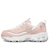Sapatos de corrida de cano baixo D’ Lites K Rosa